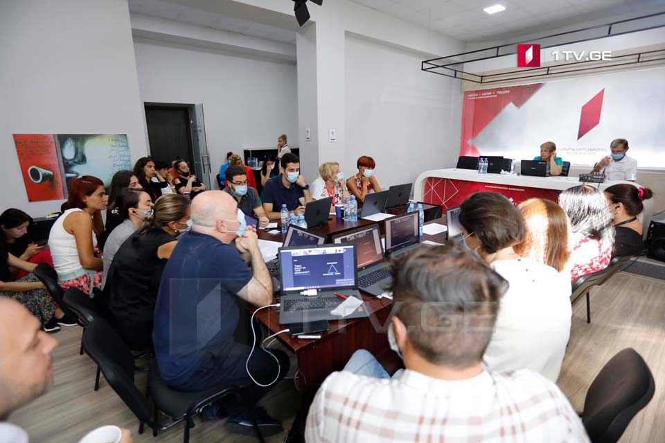 ტრენინგი საქართველოს პირველი არხის ჟურნალისტებისთვის