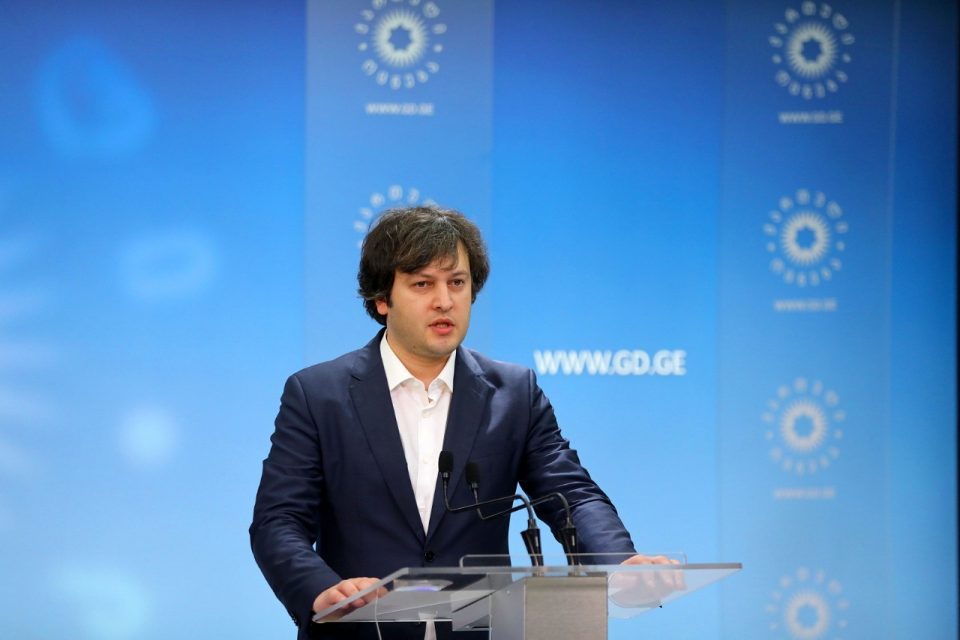 ირაკლი კობახიძე უკრაინულ ჟურნალისტურ გამოძიებასა და Ipsos-ის კვლევებზე - როგორც ჩანს, ერთი ფანჯრის პრინციპით მოქმედებს მიხეილ სააკაშვილი და ერთი ფანჯრის პრინციპით მართავს ასეთ პროცესებს