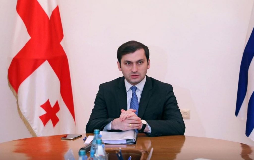 აჭარის მთავრობის სხდომა