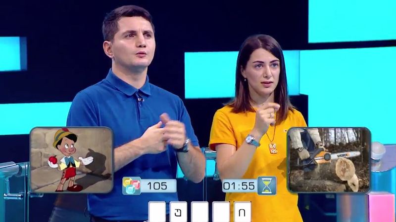 „მარტივი ლოგიკა“ – 7 სექტემბერი, 22:00