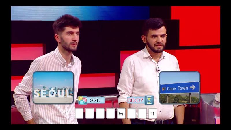 „მარტივი ლოგიკა“ – 7 სექტემბერი, 22:00