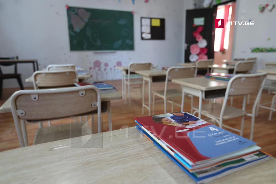 თბილისში, ქუთაისში, რუსთავსა და ზუგდიდში უშუალოდ სკოლებში სწავლა მეექვსე კლასის, ხოლო ფოთსა და გორში მე-12 კლასის ჩათვლით განახლდება