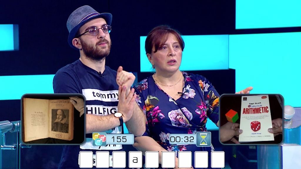 „მარტივი ლოგიკა“ – 9 სექტემბერი, 22:00