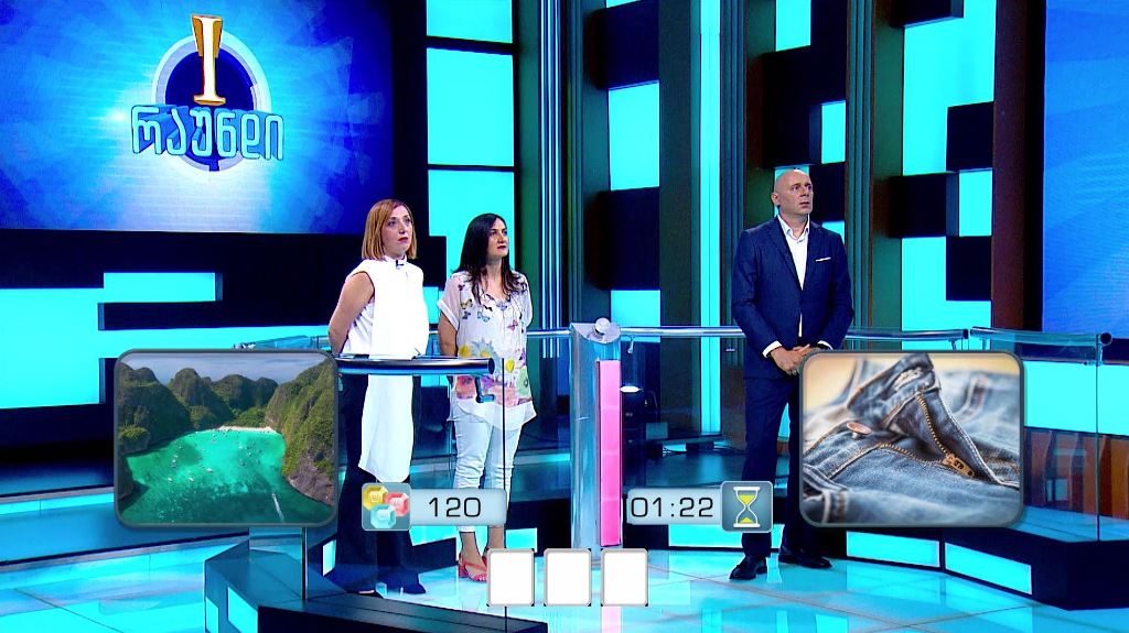 „მარტივი ლოგიკა“ – 9 სექტემბერი, 22:00