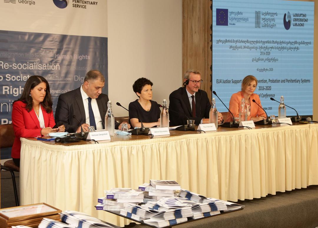 თეა წულუკიანმა ევროკავშირის პროექტის „დანაშაულის პრევენციის, პრობაციისა და პენიტენციური სისტემების მხარდაჭერა“ დასკვნითი კონფერენცია გახსნა