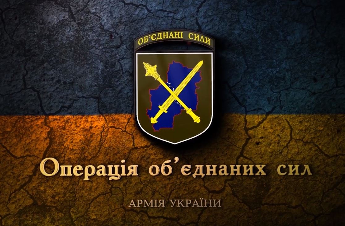 კიევში აცხადებენ, რომ რუსეთის მიერ დონბასში ცეცხლის შეწყვეტის შესახებ შეთანხმების დარღვევის შედეგად ერთი სამხედრო დაიღუპა, ერთი კი, დაიჭრა