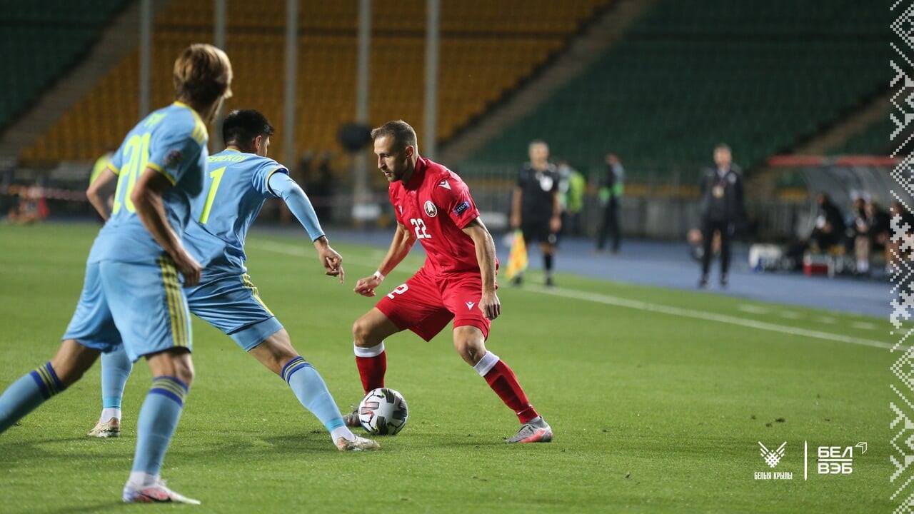 საქართველოს ნაკრების მეტოქე ბელარუსმა ყაზახეთი დაამარცხა (ვიდეო)