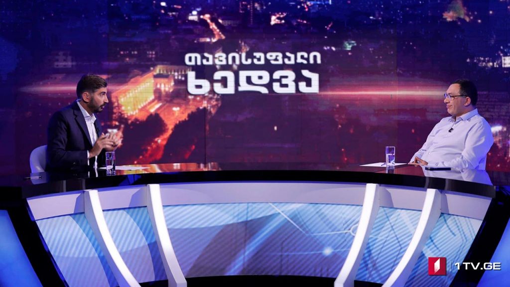 „ევროპული საქართველოს“ მაჟორიტარობის კანდიდატი ფოთის, ხობისა და სენაკის ოლქში, გიგა ბოკერია „თავისუფალ ხედვაში“ #LIVE