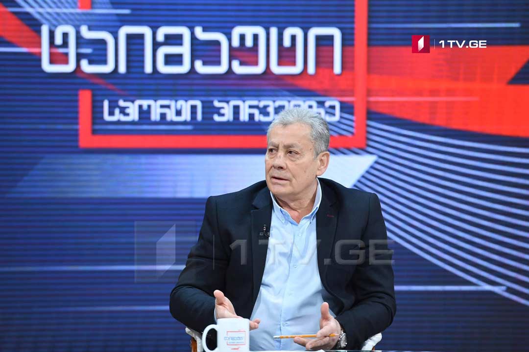 ვლადიმერ გუცაევს შემადგენლობა და განლაგება არ მოეწონა - მაქსიმალურად კრიტიკულები უნდა ვიყოთ, საქმე რომ გაკეთდეს