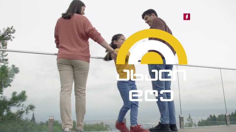 „ახალი დღე“ – ორშაბათი-პარასკევი, 07:30-10:00