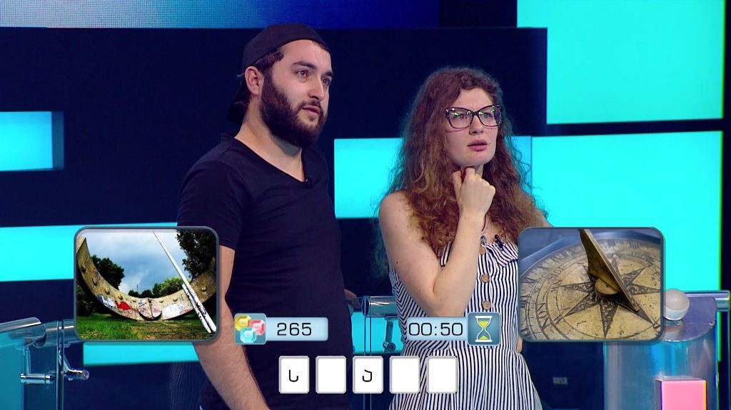 „მარტივი ლოგიკა“ – 14 სექტემბერი, 22:00