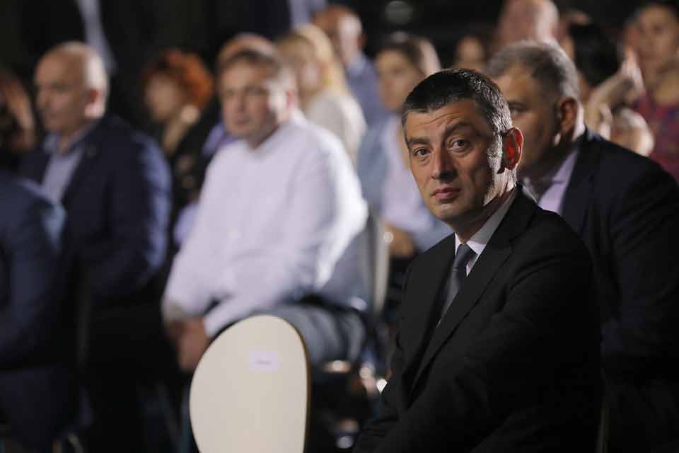 «Гуырдзийаг бæллицы» æвзарæнон номхыгъды фыццаг номер Гиоргий Гахарийя уыдзæн