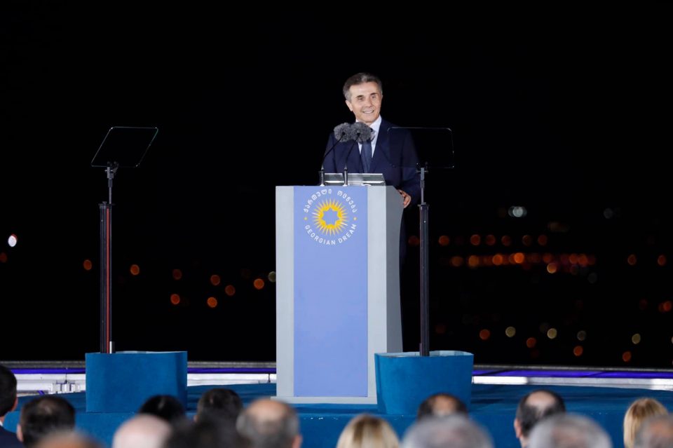 ბიძინა ივანიშვილი - პირნათელი ვართ ხალხის წინაშე, ვაკეთებთ შესაძლებლობების მაქსიმუმს, ადამიანებზე ზრუნვა და კრიზისში მათი სოციალური მხარდაჭერა „ქართული ოცნების“ ხელწერად იქცა