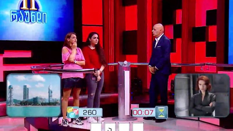 „მარტივი ლოგიკა“ – 15 სექტემბერი, 22:00