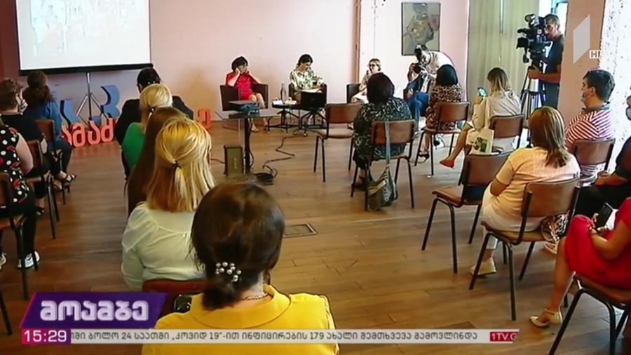 პაციენტთა მშობლების განცხადება