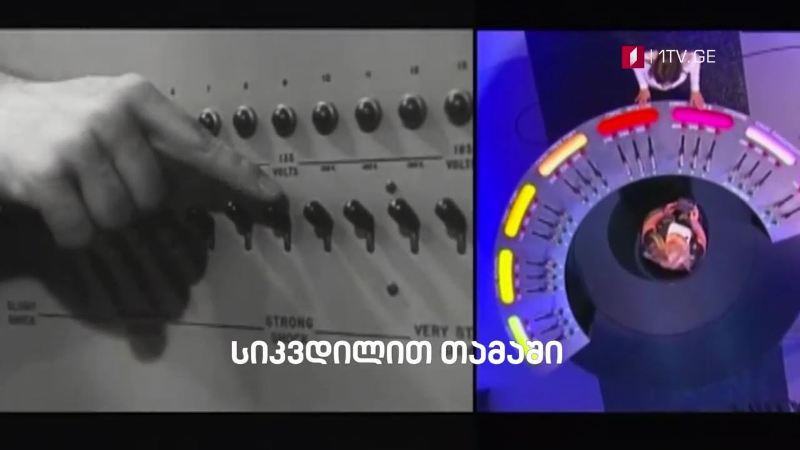 „სიკვდილით თამაში“ – „დოსიე“, 15 სექტემბერს, 23:30