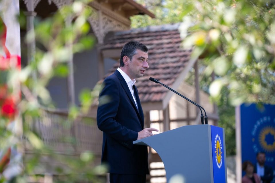 გიორგი გახარია - თიანეთში ბევრი რამ გაკეთდა, მაგრამ ჩვენი წარმატება არ უნდა იზომებოდეს გზების, წყლის ან გაზის გაყვანის რაოდენობით, ჩვენი მიღწევები უნდა იზომებოდეს იმით, რამდენ ახალგაზრდას დავაბრუნებთ ამ კუთხეში