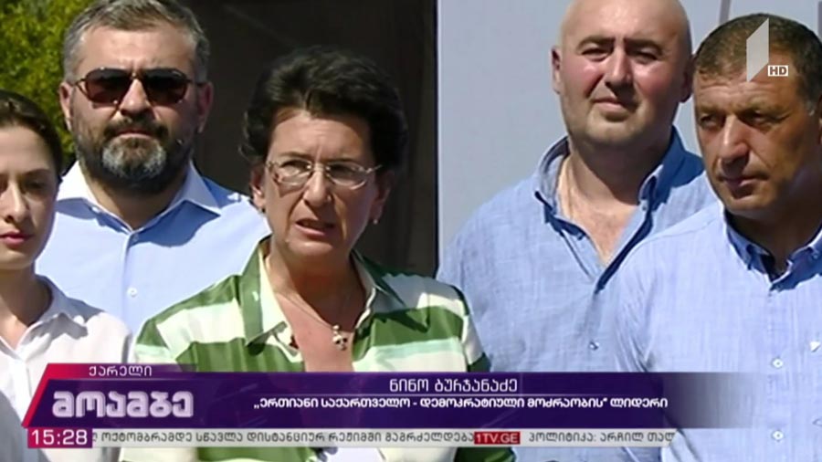 მაჟორიტარობის კანდიდატის წარდგენა