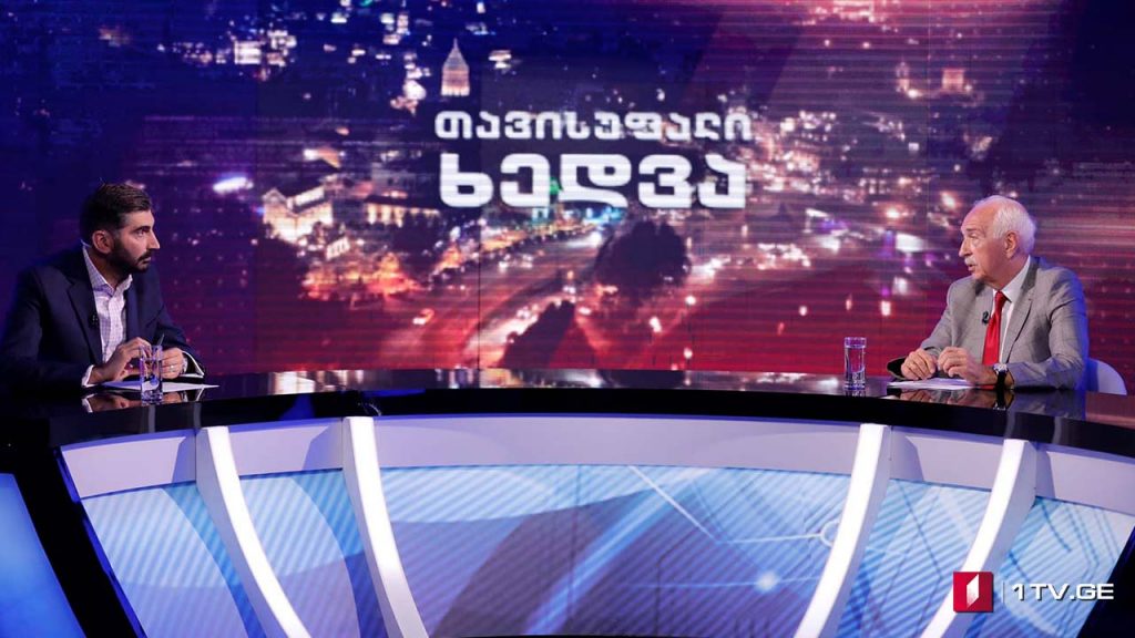 არჩევნები და „კოვიდ 19“-ის ახალი ტალღა – პაატა იმნაძე და გია ჟორჟოლიანი „თავისუფალ ხედვაში“ #LIVE