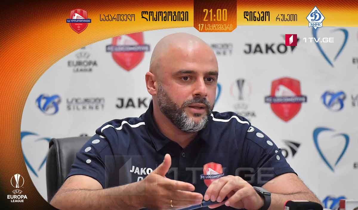 გიორგი ჭიაბრიშვილი - ყველას თავისი ჯვარი აქვს და ჩვენი წილი საქმე მოედანზე უნდა გავაკეთოთ