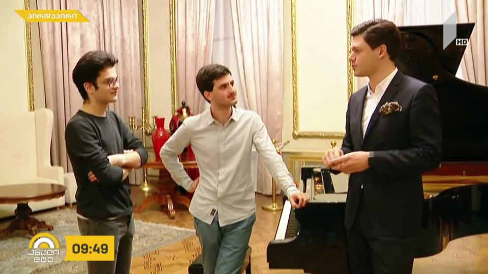 ეროვნული სასახლე ბექშტაინის მინი კონცერტების სერიას წარმოგიდგენთ