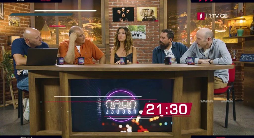 „კაცები“ – 19 სექტემბერს, 21:30