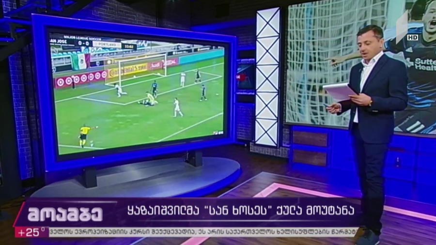 ყაზაიშვილმა „სან ხოსეს“ ქულა მოუტანა