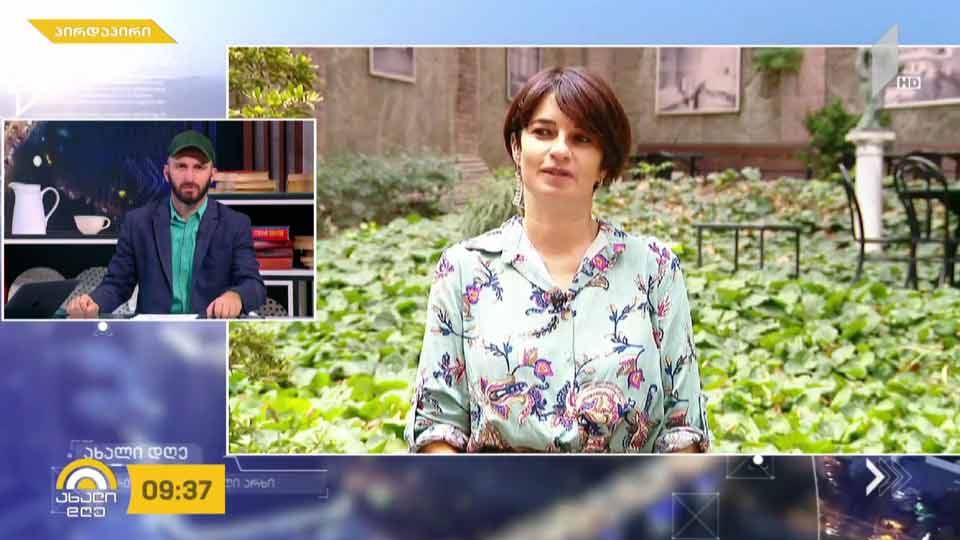 „ლიტერას“ 2020 წლის ფინალისტები - გიორგი კეკელიძის რუბრიკა