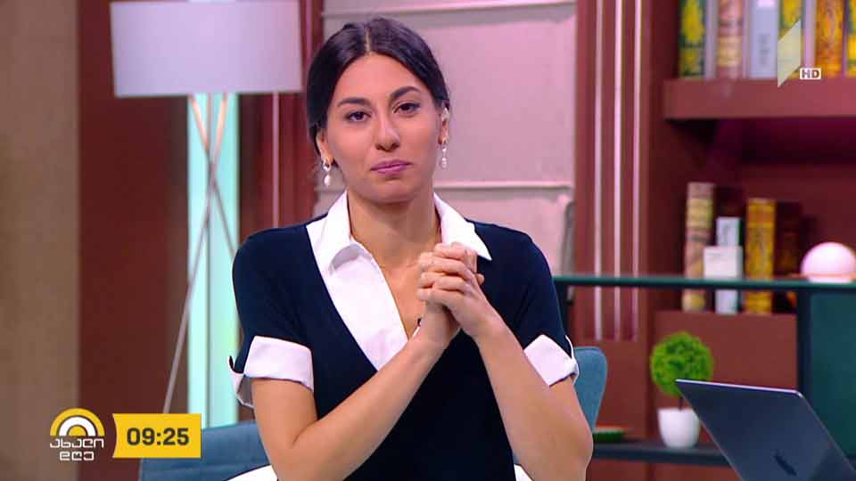ბაქტერიები ჩვენს სახლებში - რუბრიკა #ეკოლოგია