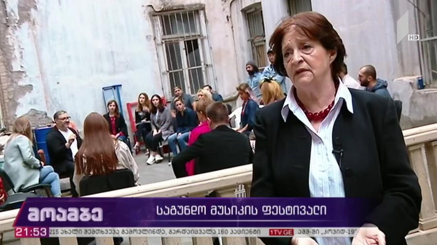 საგუნდო მუსიკის ფესტივალი