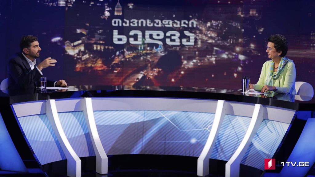 ნინო ბურჯანაძე – პარტია „ერთიანი საქართველოს“ თავმჯდომარე „თავისუფალ ხედვაში“ #LIVE