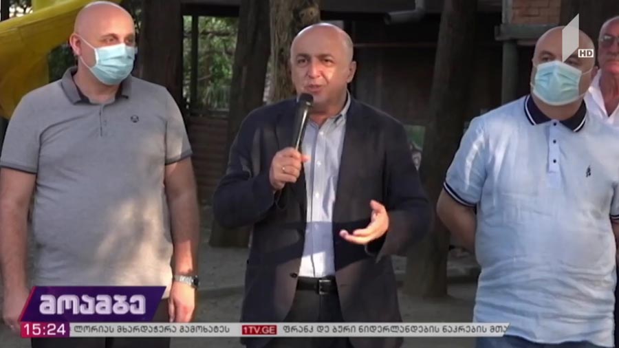 შეხვედრა მოსახლეობასთან