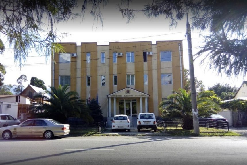 ხელვაჩაურის რაიონულ სასამართლოში ხუთ პირს კორონავირუსი დაუდასტურდა