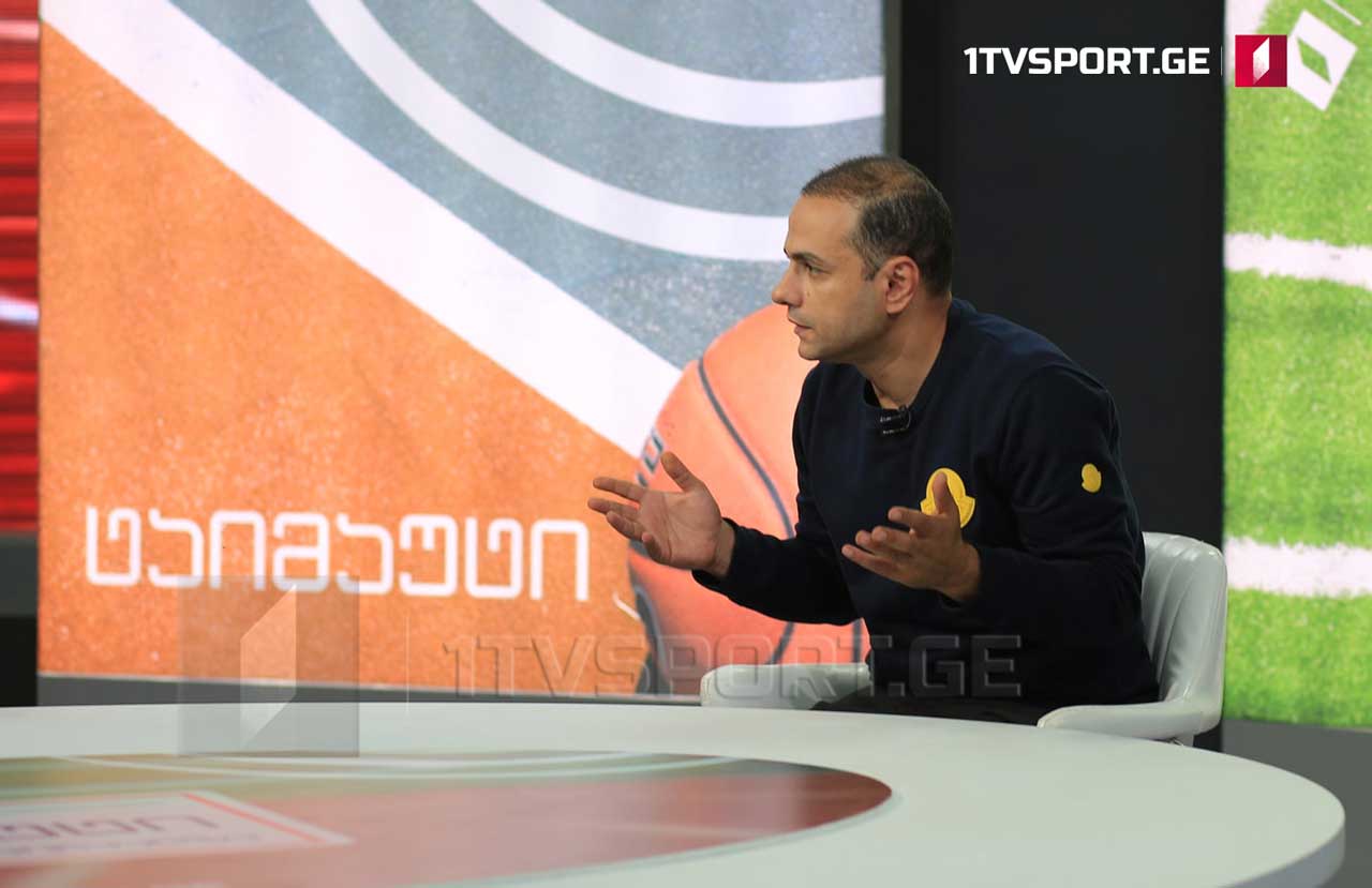 #ტაიმაუტი | გიორგი დემეტრაძე „ლოკომოტივის“ შანსებზე - „გრანადა“ ფავორიტია, მაგრამ ფეხბურთი სიურპრიზებითაა სავსე (ვიდეო)