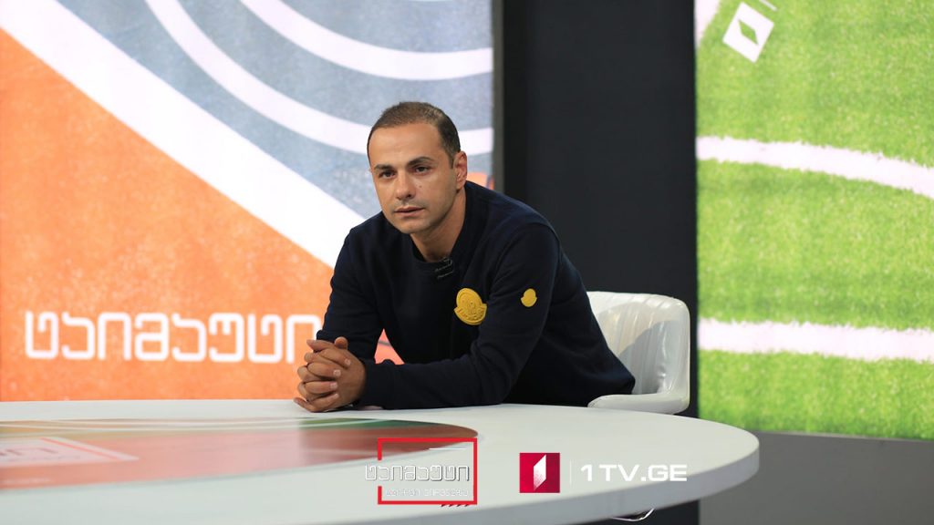 საფეხბურთო ტაიმაუტი ვლადიმერ გუცაევთან ერთად / სტუმარი: გიორგი დემეტრაძე