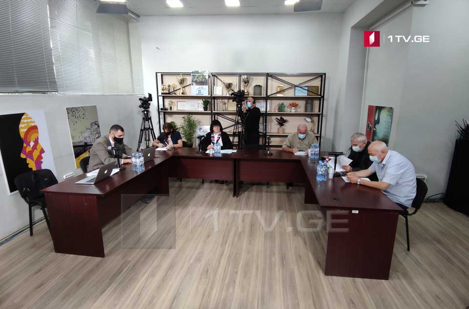 გასაუბრება საზოგადოებრივი მაუწყებლის გენერალური დირექტორობის კანდიდატებთან