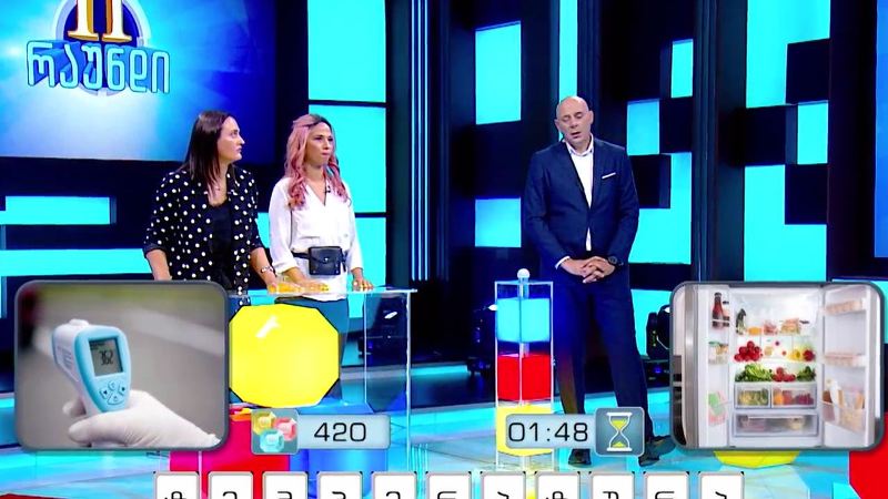 „მარტივი ლოგიკა“ – 29 სექტემბერი, 22:00