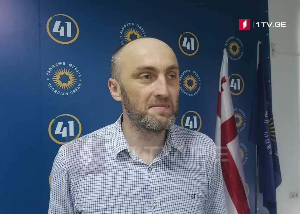 დავით ბაციკაძე - „ნაციონალური მოძრაობა“ ცდილობს, აჟიოტაჟი შექმნას, როცა წინასაარჩევნოდ პულსი არ გესინჯება, გასაგებია, რომ რაღაც უნდა გამოიგონო