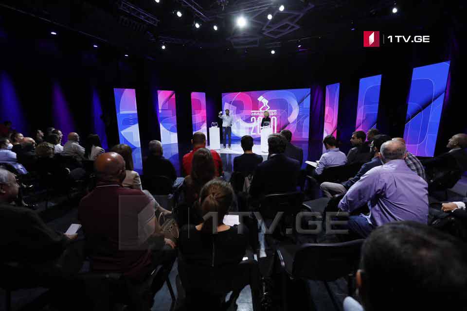 Georgian First Channel holds draw, determines the order of political parties for program 'Debates 2020'