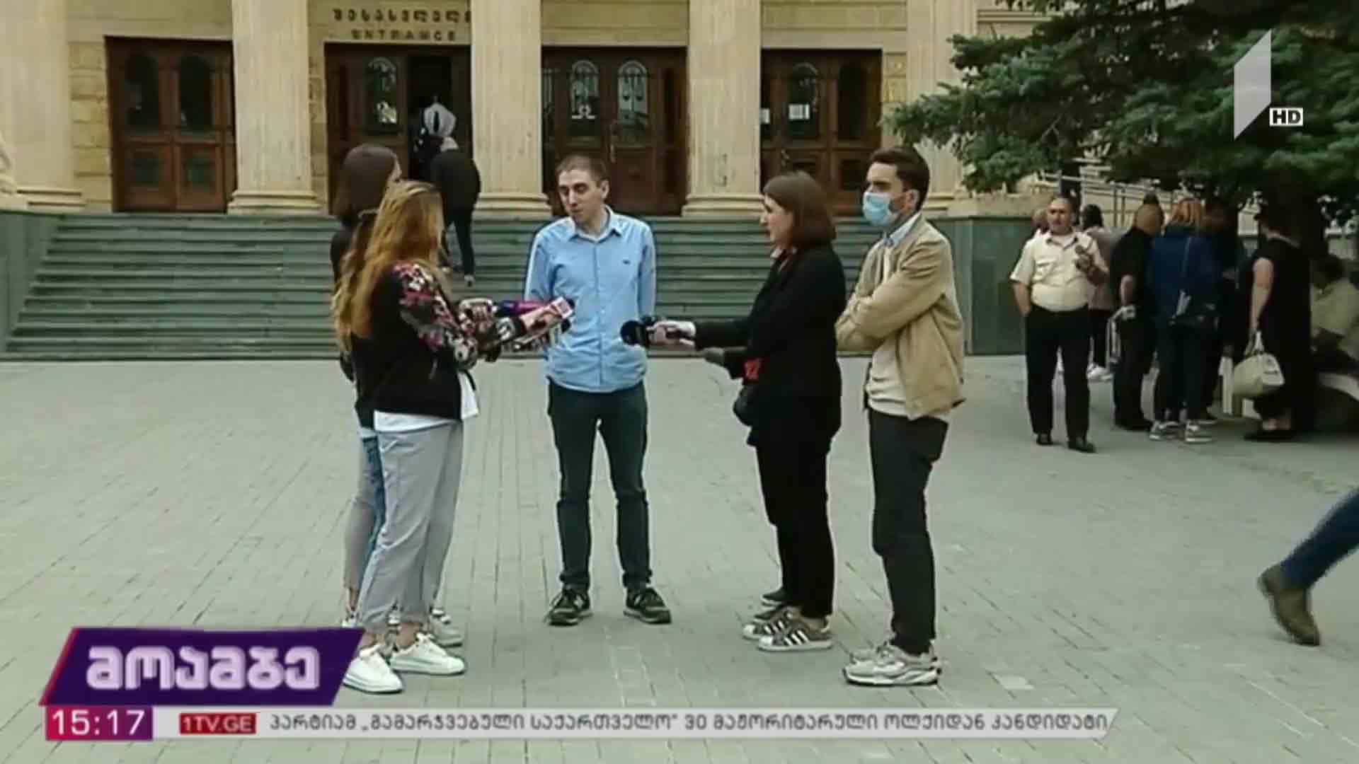 გამოკითხვა მაგისტრატი მოსამართლის თანდასწრებით