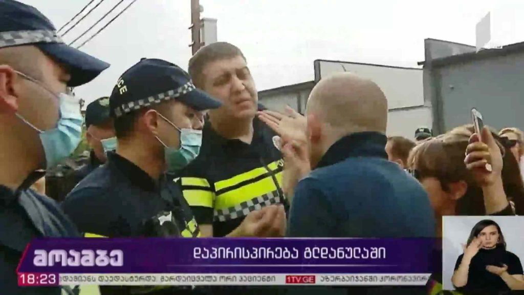 დაპირისპირება გლდანულაში