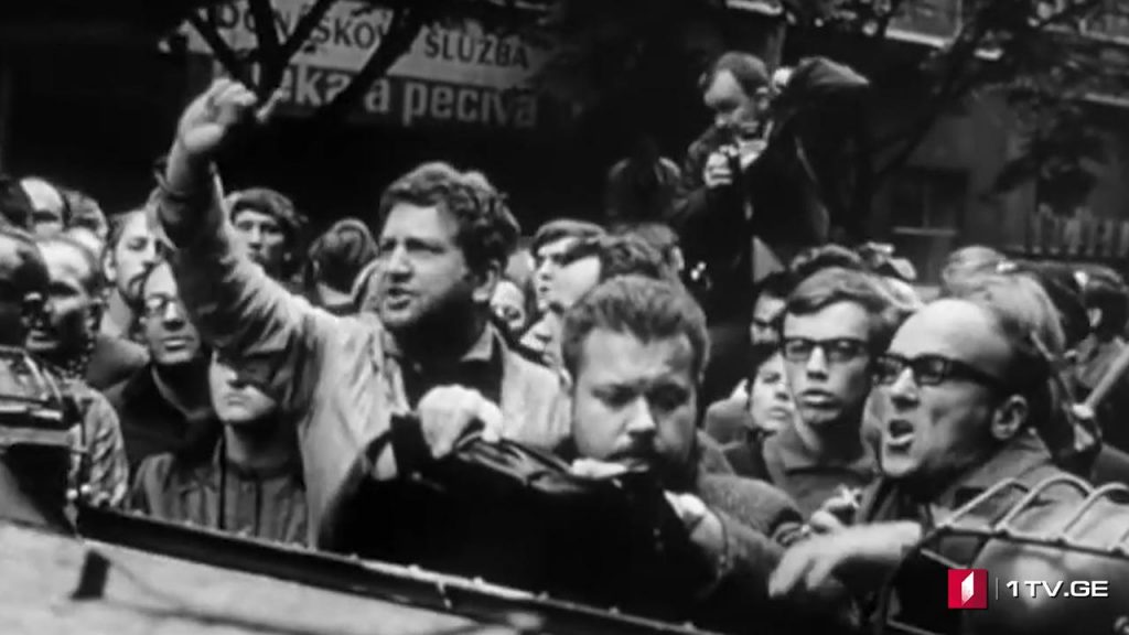პრაღის გაზაფხული – ავტორი: ანა აბაკელია