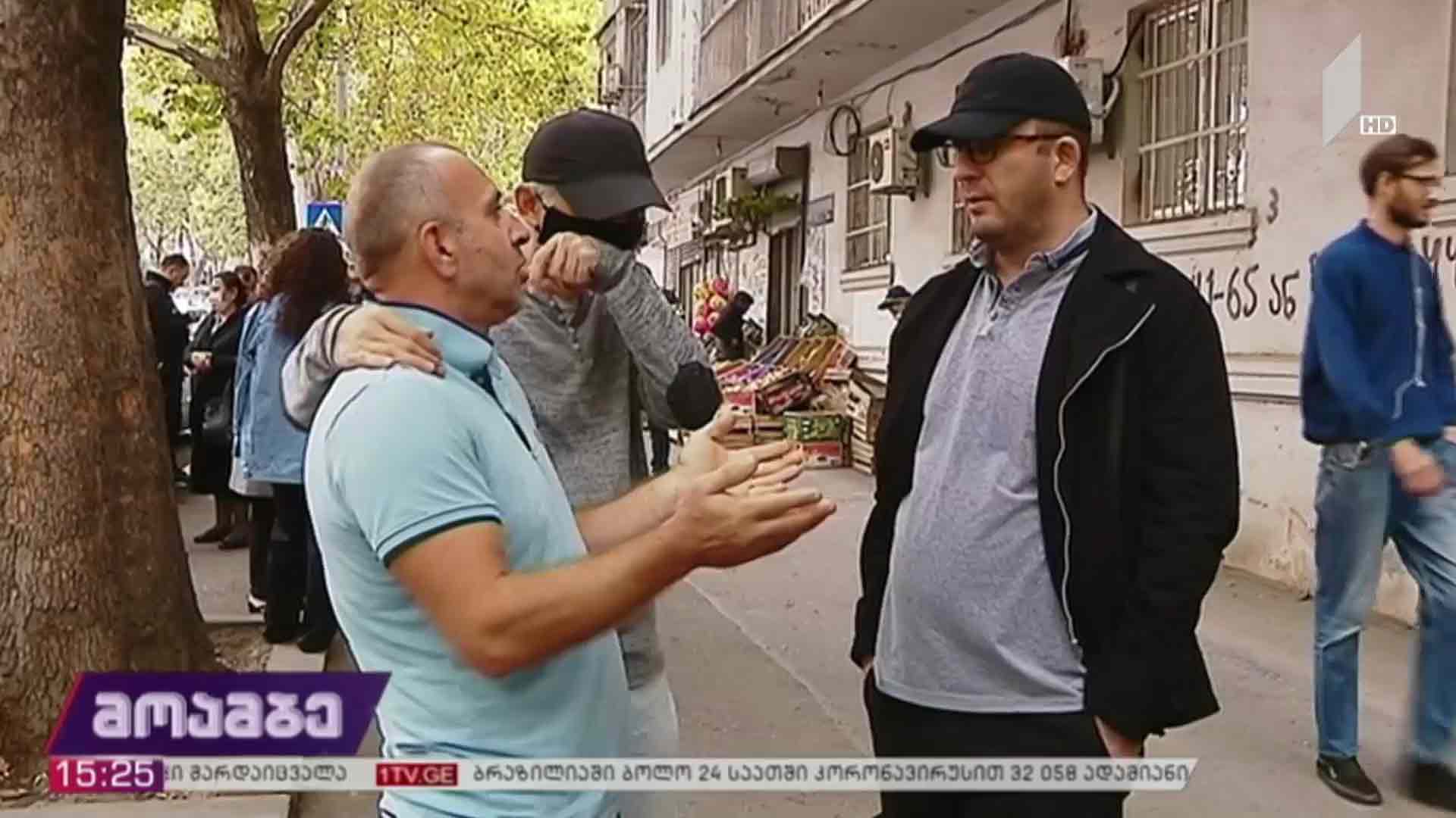 ხმაური ვაკის საოლქო კომისიაში