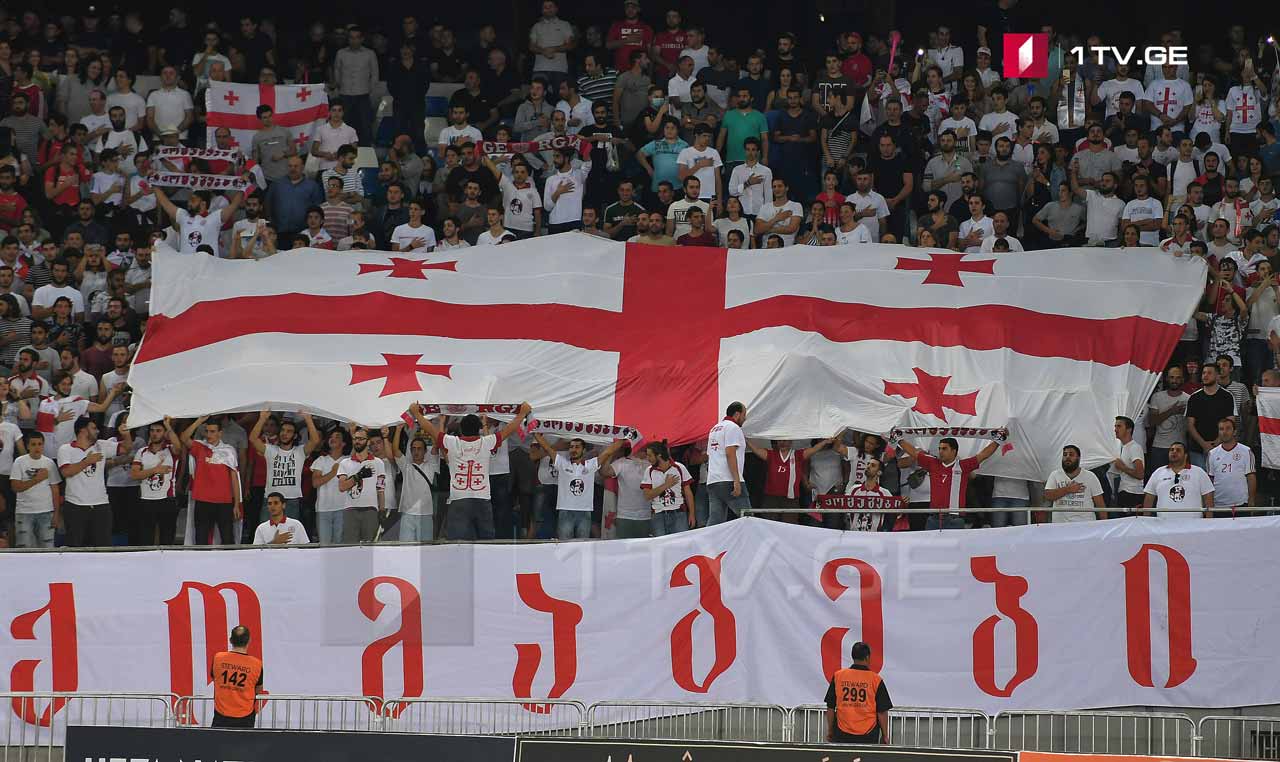 ევრო 2023 | საქართველოს ნაკრების მეოთხედფინალური მატჩის ყველა ბილეთი 12 საათში გაიყიდა #1TVSPORT