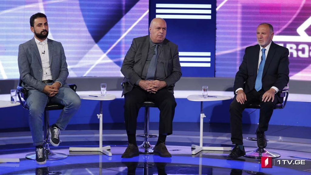 #არჩევნები2020 #დებატები „ლეიბორისტული პარტია“ / „დავით ჭიჭინაძე – ტრიბუნა – ქდმ“ / „ტრადიციონალისტები“ #LIVE