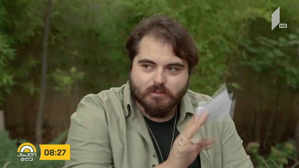 შეფ ლუკა