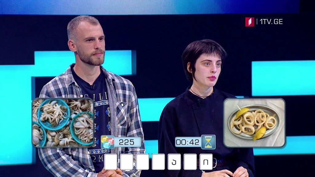 „მარტივი ლოგიკა“ – 6 ოქტომბერს, 22:10