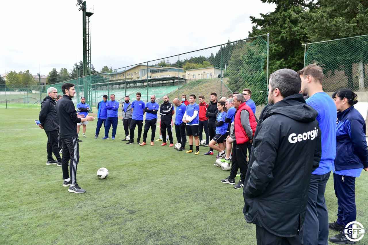 „ბასაზე“ უეფა-ს სამწვრთნელო ლიცენზიის კურსი გაიმართა