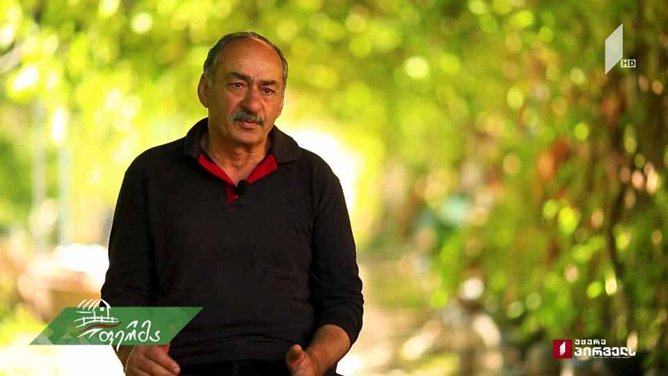 #ფერმა ახალციხელი თამაზ კაპანაძის მრავალფეროვანი მეურნეობა