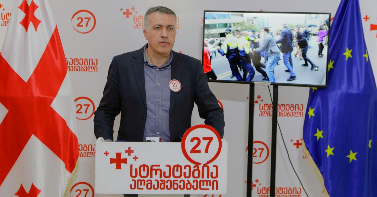 სერგო ჩიხლაძე - „სტრატეგია აღმაშენებლის“ წინასაარჩევნო კამპანიას გავაგრძელებთ, გავშლით კარვებს და ხელმოწერებს შევაგროვებთ